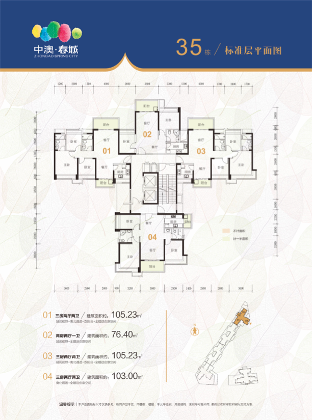 1627195489413984.png WeChatc5870218271e61eb857b219c14ac617b.png